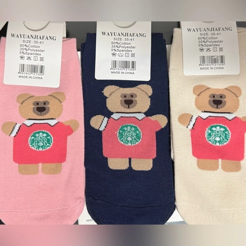 Latte Love: Starbucks Barista Bear - No Show Ankle Socks